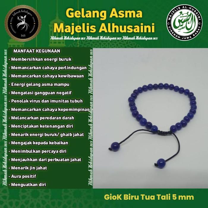 Gelang Asma Biru Tali 5mm Gelang Asma Majelis Alhusaini Gelang Asma Alhusaini