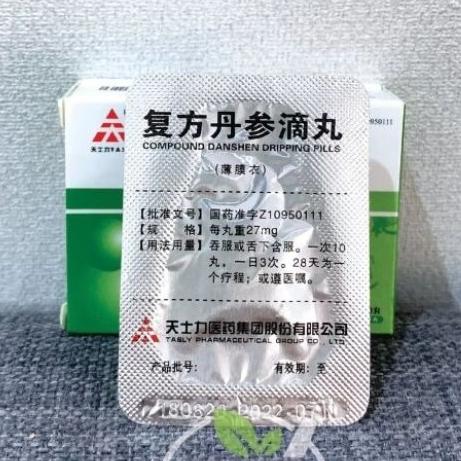 COMPOUND DANSHEN DRIPPING PILLS FU FANG DAN SEN TI YEN
