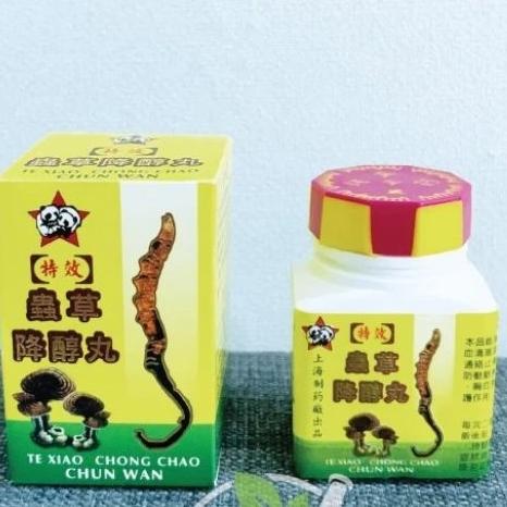 TE XIAO CHONG CHAO CHUN WAN TEXIAO CHONGCHAO CHUNWAN ORIGINAL MENURUNKAN KOLESTROL
