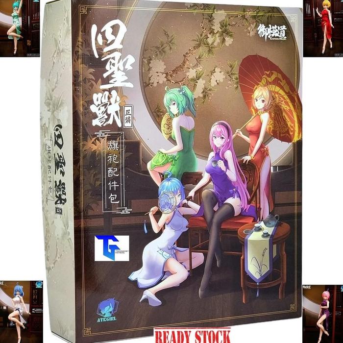Eastern Model Atk Girl 4 Mytical Beasts Qipao 1/12 Scale China Cheongsam Dress