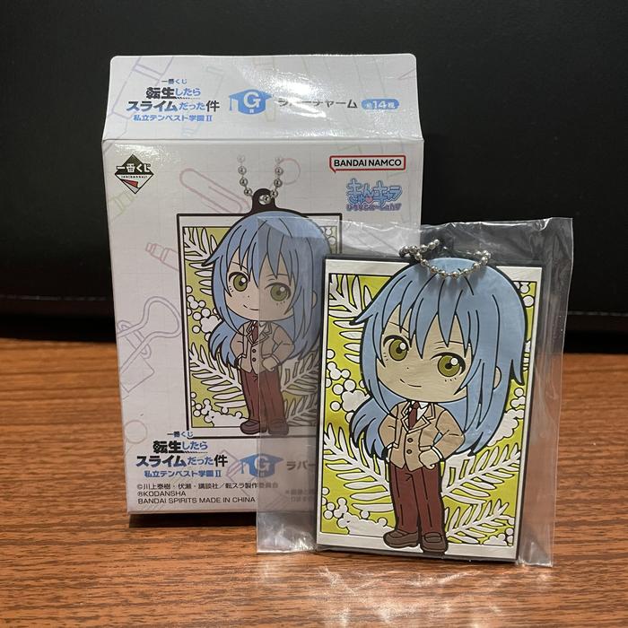 Ichiban Kuji Reincarnated As A Slime - Tensura Private Tempest Prize G : Rubber Charm Rimuru
