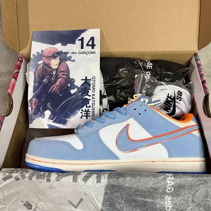 SB Dunk OTOMO KATSUHIRO BLUE