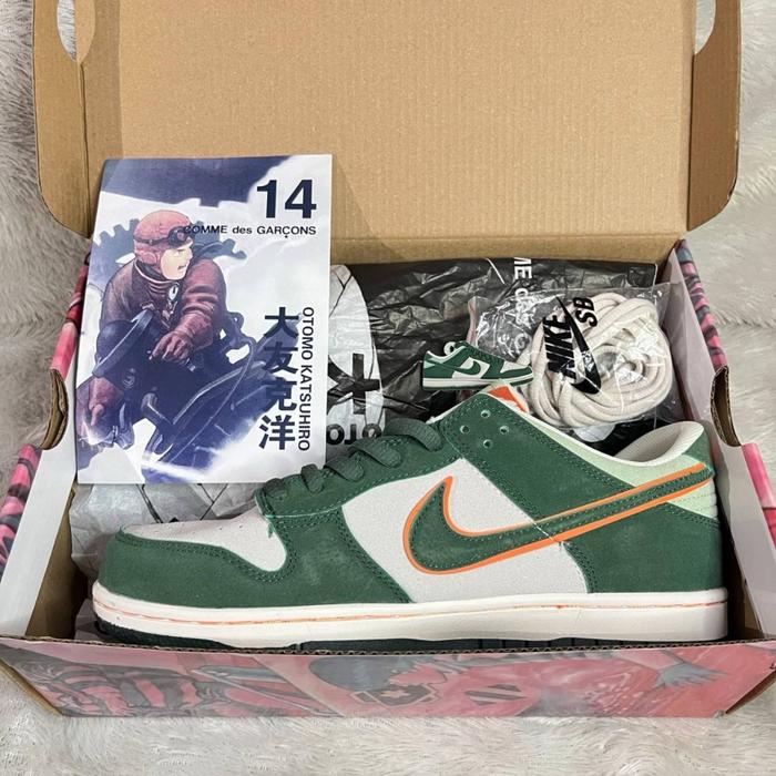 SB Dunk OTOMO KATSUHIRO GREEN