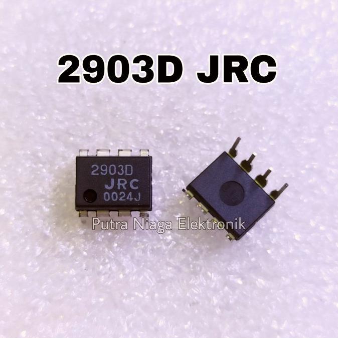 IC JRC2903 DIP 8 PIN 2903D JRC LM2903