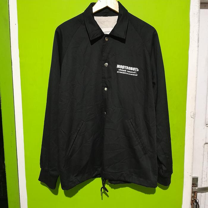 jaket soverment second oroginal