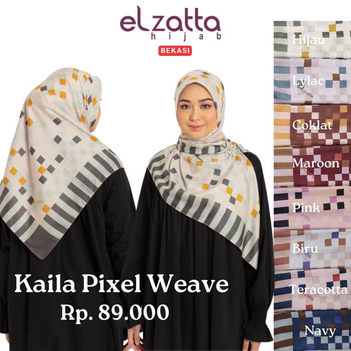 Segi empat brand elzatta pixel coklat
