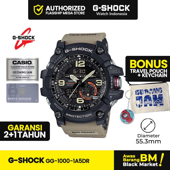 G-Shock GShock GG-1000-1A5DR GG-1000-1A GG-1000 GG1000 GG 1000