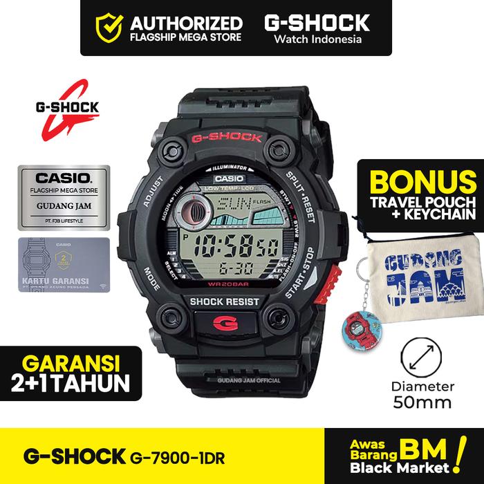 G-Shock GShock G-7900-1DR G-7900-1DR G-7900-1D G-7900 G7900 G 7900