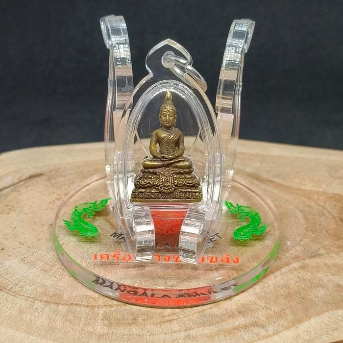 Liontin Somdej Phra Phichitman