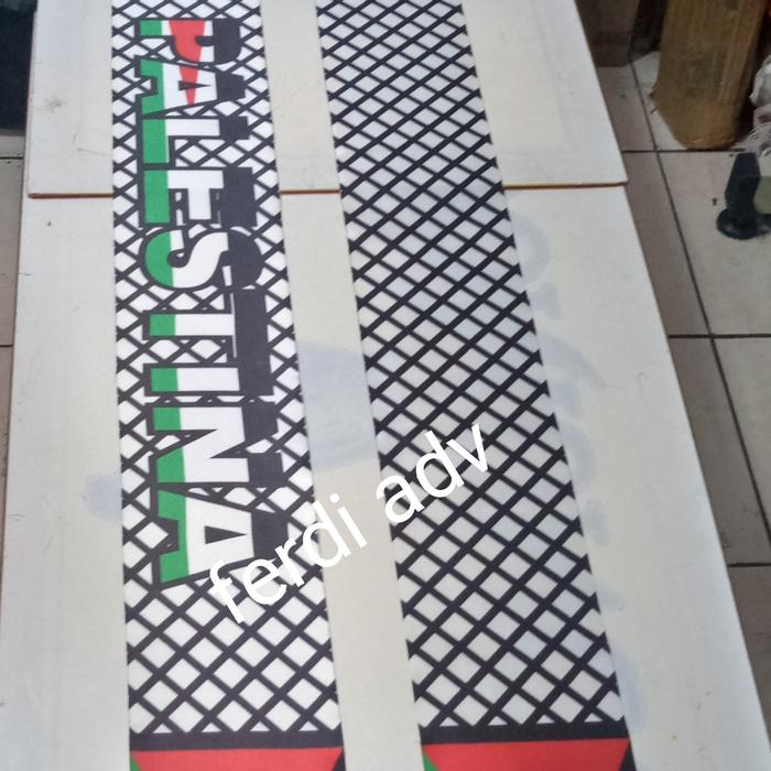 Sal palestina