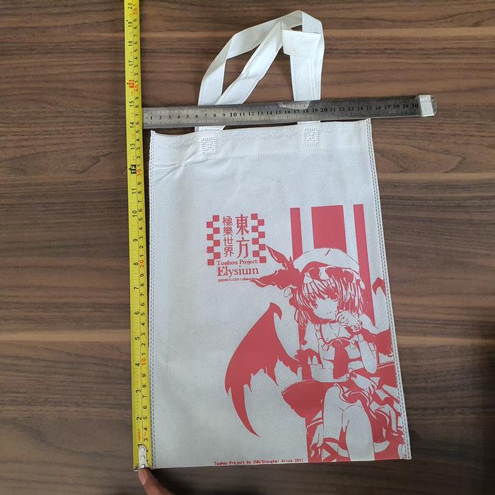 Tote bag Touhou Project Elysium - Remilia Scarlet