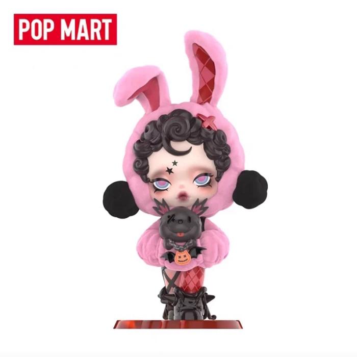 Skullpanda Bunny or Doggy figure Popmart limited