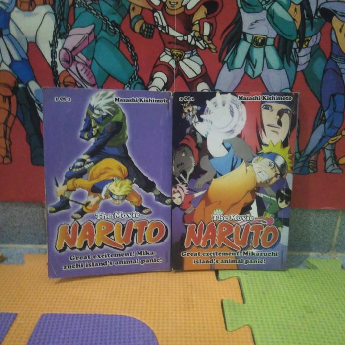 komik full set tamat Naruto the movie great excitement! mikazuchi island's animal panic