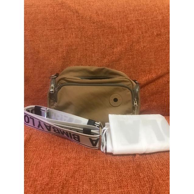 Bimba Y Lola Medium Nylon Crossbody Bag Tan - Preloved Original BYL