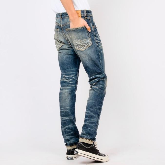 Bespoke project Denim 371 Slim Tapered