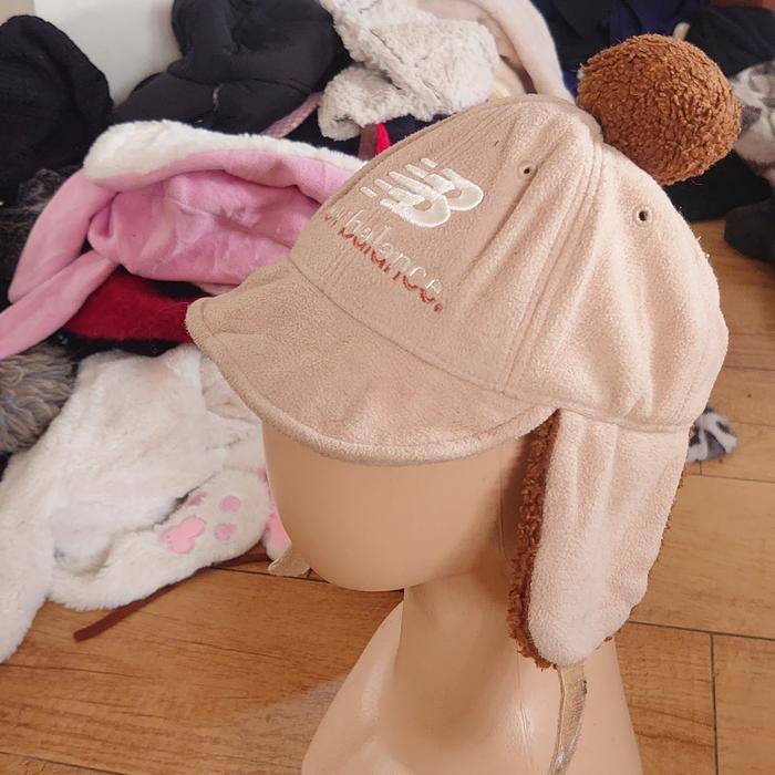 Topi Hat Beanie Kupluk Outdoor Bucket Ushanka Original Winter Hat By NB New Balance Kids Toddler