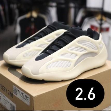 adidas Yeezy 700 V3 Azael - 46