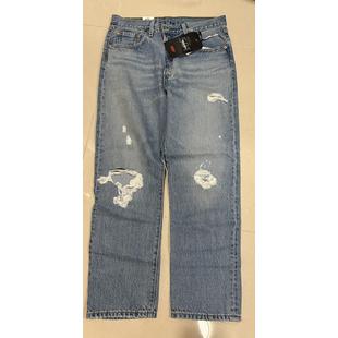 Levis jeans woman 501 original 100% new