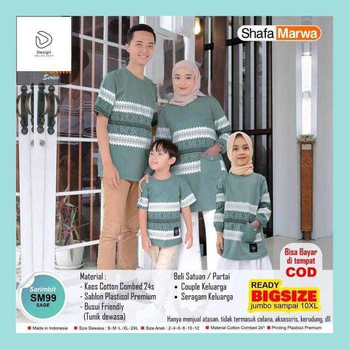 Desig_ Shafa Marwah Kaos Sarimbit Keluarga Original - Baju Couple Atasan Tunik Family Set Sm99 Sage