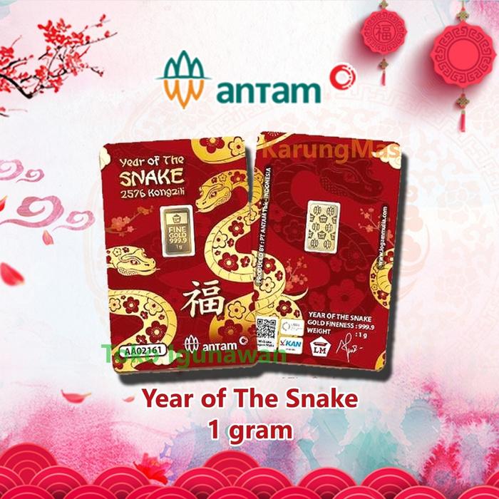 Logam Mulia Emas ANTAM 1 gr IMLEK SHIO ULAR Year Of The Snake Gift Series