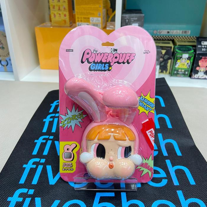 Crybaby mirror pendant popmart