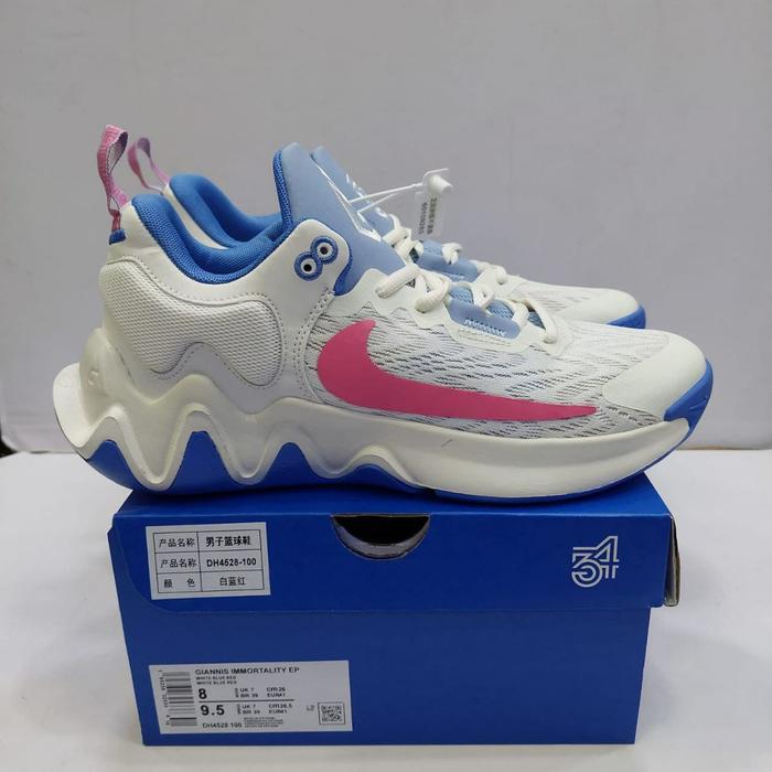 Sepatu Unisex Nike Giannis Immortality 2 Coconut Milk Original Guarantee