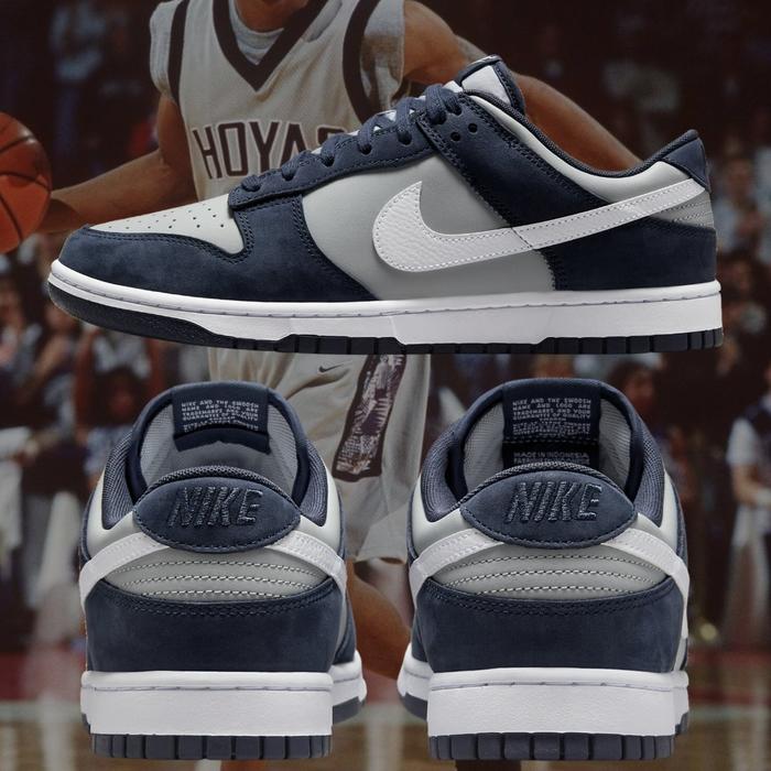 sepatu Nike Dunk Low Suede Georgetown original size 45,5