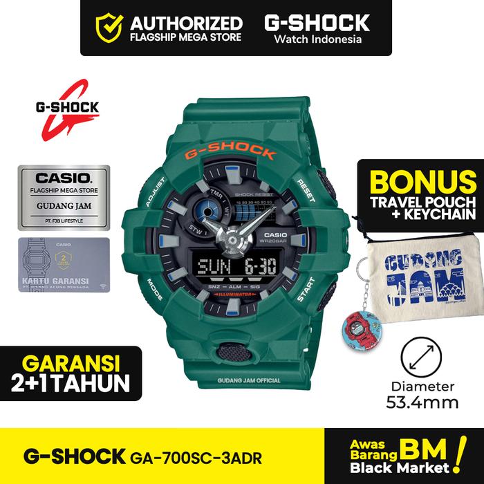 G-Shock GShock GA-700SC-3ADR GA-700SC GA-700 GA700SC3A GA700