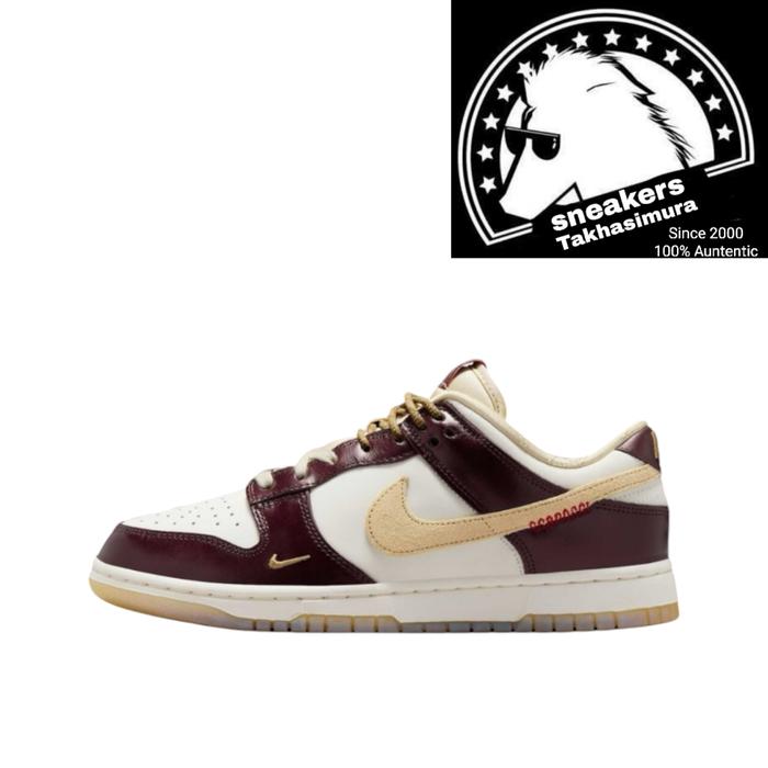 Dunk Low Year Of Snake Snake