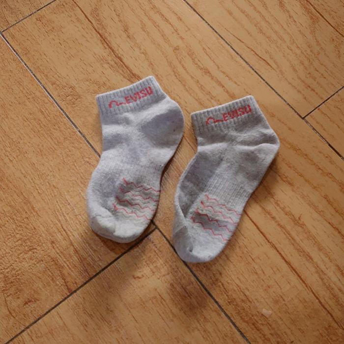 Kaos Kaki Brand Thrift Second Wear By Evisu Japan Low