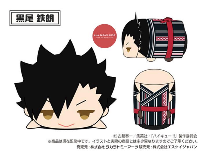 Haikyuu Haikyu! MochiMochi Mascot WA Plushie Mascot Nekoma Kuroo Tetsuro