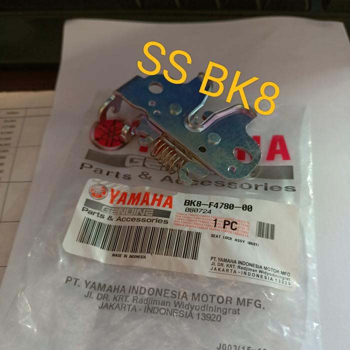 seat lock master kepiting kaitan tempat kabel buka jok vixion r led lid 150 origional bk8 f4780 00