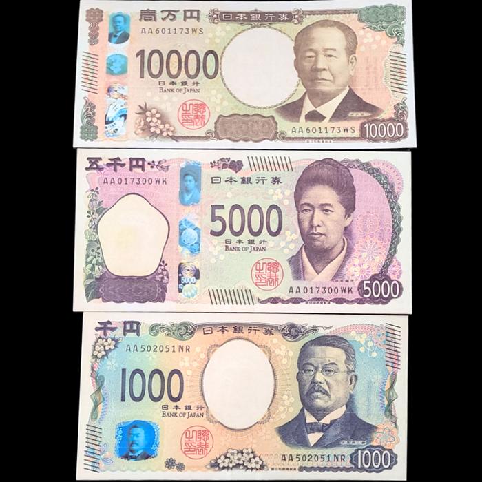 Set Uang Yen Jepang (Seri F 2024~) Souvenir Replika