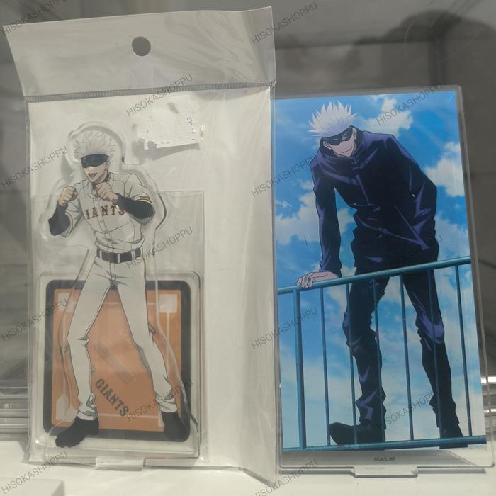 [JJK] Acrylic Akrilik Gojo Satoru Jujutsu Kaisen.