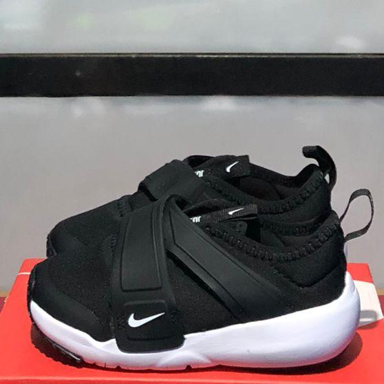 Nike Flex Advance Kids Black White