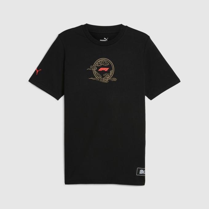 F1 Collection PUMA F1 2024 China GP T-shirt. Kaos Unisex