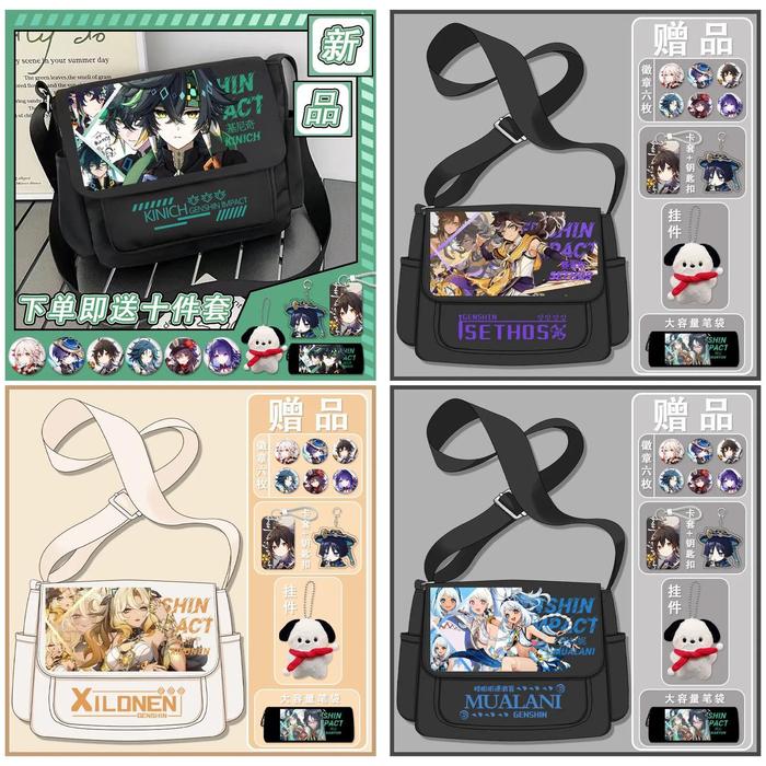 Anime Genshin Impact Kinich Kachina Mualani Mavuika Chaska Sethos Sigewinne Shoulder Bag Crossbody B