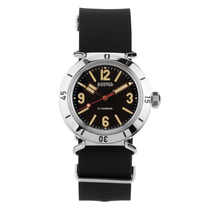 Jam Tangan STURMANSKIE BOCTOK Amphibia 2415/0801080 Automatic Limited
