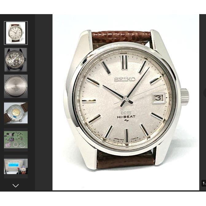 Jam tangan Seiko King Seiko Hi-Beat 4502-7001
