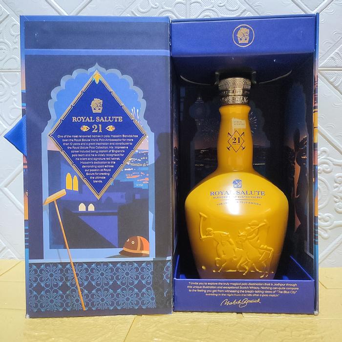 koleksi botol bekas ROYAL SALUTe 21, rare, 700ml+box