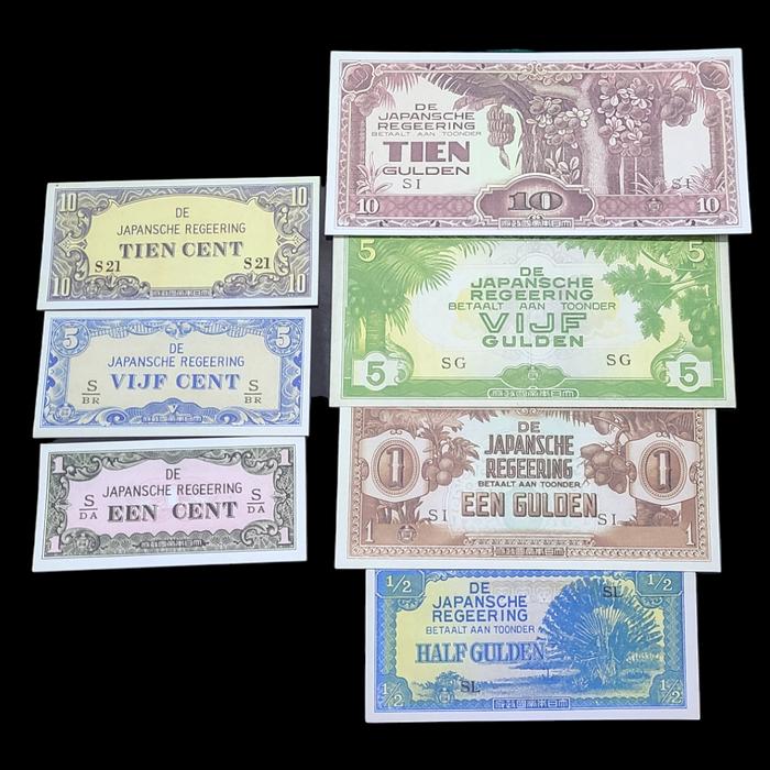 Set Uang Invasi Jepang Gulden Netherland East Indie (1942) Souvenir Replika