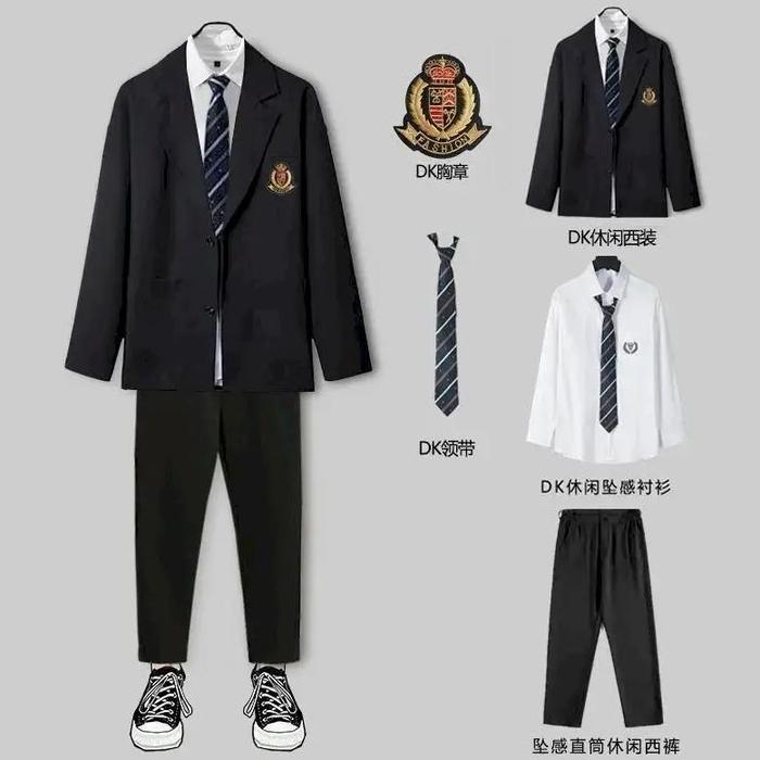 Spring Autumn DK Suit Mens Suit Korean Loose Student Jk Uniform Class Uniform College Sets Casual Co
