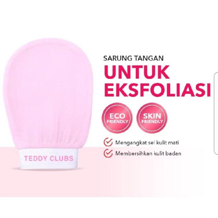 SKIN EXFOLIATING GLOVE MrS
