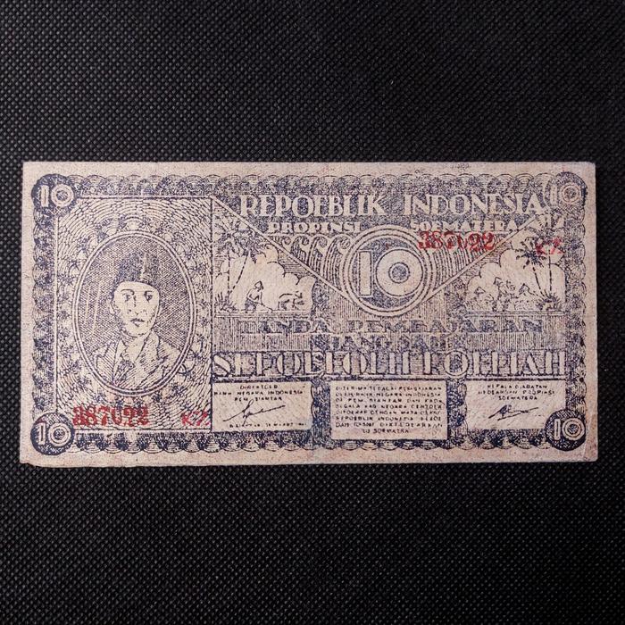 Uang Kuno 10 Rupiah Orida Soematera Pematang Siantar Tahun 1947