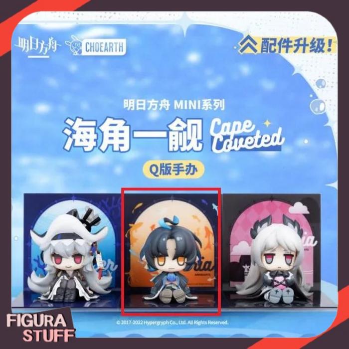 Mini Figure Lumen - Cape Coveted Ver. Arknights (8cm)