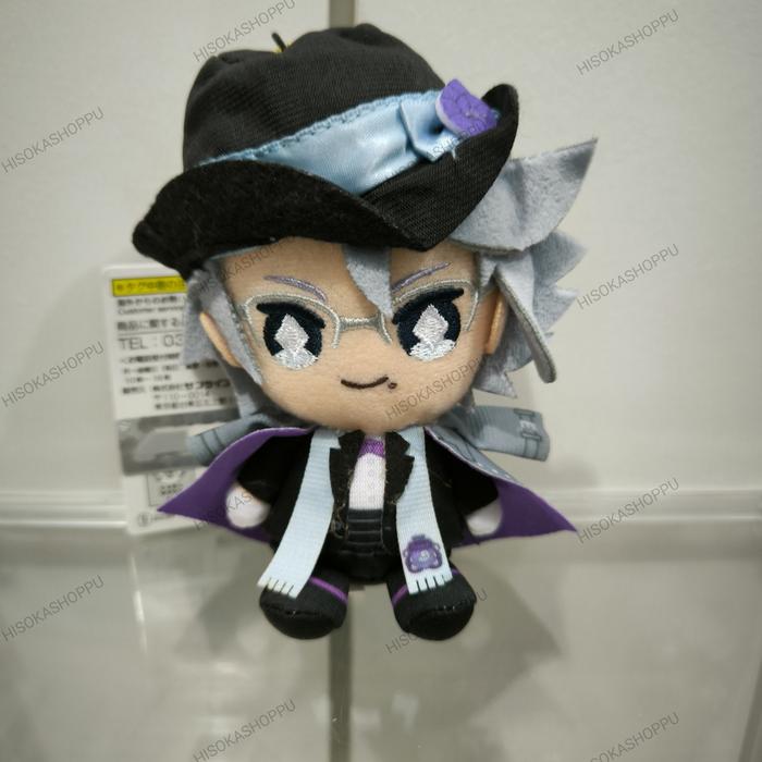 [TWISTED] Boneka Ballchain Azul Ashengrotto Disney Twisted Wonderland.