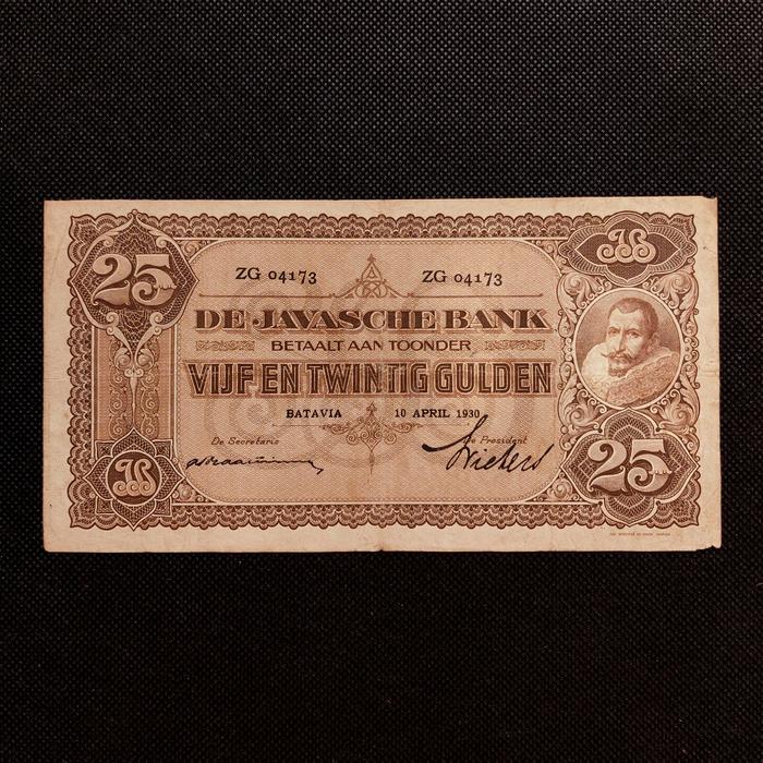 Uang Kuno 25 Gulden JP Coen ttd Praasterink- ZG 04173