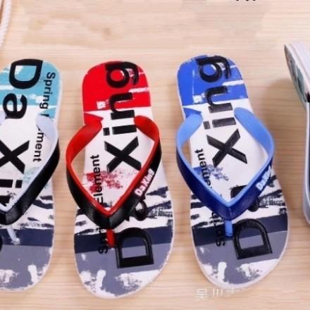 RC- SANDAL JEPIT SANDAL PRIA DAXING SANDAL PRIA