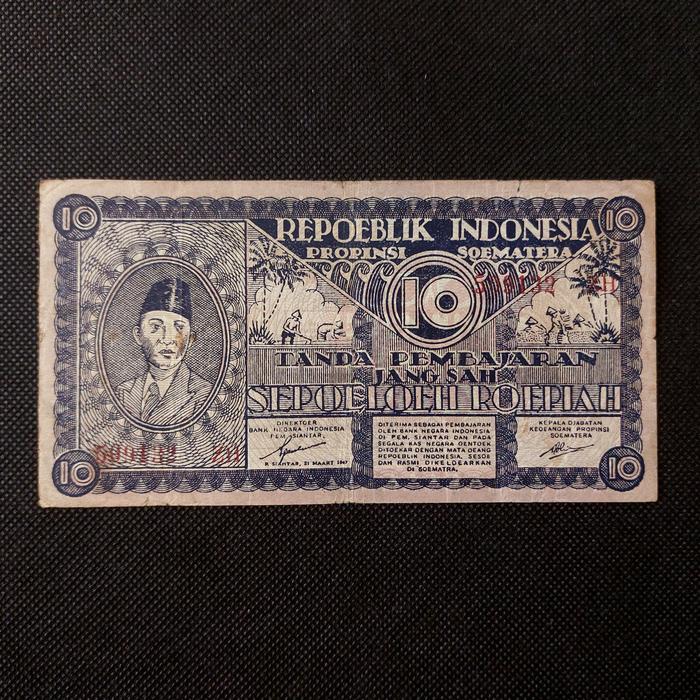 Uang Kuno Orida 10 Rupiah Sumatera - Pematang Siantar Tahun 1947
