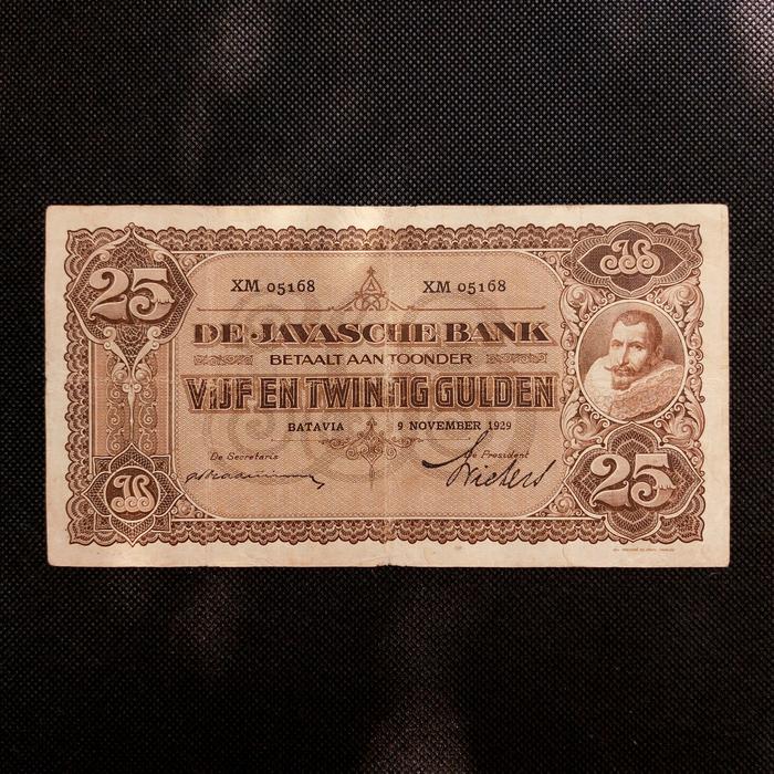 Uang Kuno 25 Gulden JP Coen ttd Praasterink- XM 05168